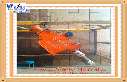 風冷電磁除鐵器，寧夏風冷電磁除鐵器公司_寧夏風冷電磁除鐵器公司參數(shù)工作原理_價格