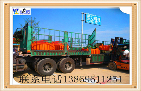 大同電磁除鐵器使用現(xiàn)場(chǎng)吸力大客戶喜 大同電磁除鐵器使用現(xiàn)場(chǎng)吸力大客戶喜