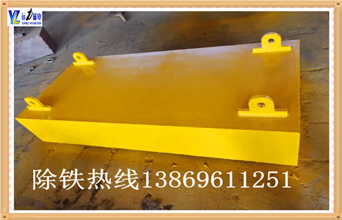 強永磁除鐵器是如何開發(fā)設計的 強永磁除鐵器是如何開發(fā)設計的