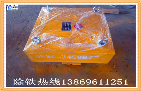 榮成懸掛式永磁除鐵器內(nèi)部構(gòu)造是什么樣子的 榮成懸掛式永磁除鐵器內(nèi)部構(gòu)造是什么樣子的