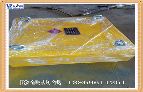 除鐵器磁場(chǎng)強(qiáng)度降低到多少應(yīng)該更換 除鐵器磁場(chǎng)強(qiáng)度降低到多少應(yīng)該更換