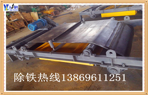 600圓盤式強(qiáng)迫不銹鋼廢鋼鐵電磁除鐵器礦山除鐵器廠家 600圓盤式強(qiáng)迫不銹鋼廢鋼鐵電磁除鐵器礦山除鐵器廠家