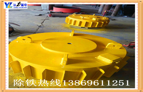 章丘高磁場(chǎng)電磁除鐵器產(chǎn)品主要優(yōu)勢(shì) 章丘高磁場(chǎng)電磁除鐵器產(chǎn)品主要優(yōu)勢(shì)