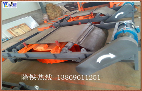 濰坊煤礦強(qiáng)力皮帶除鐵器的作用 濰坊煤礦強(qiáng)力皮帶除鐵器的作用