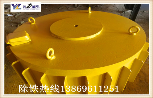 生產(chǎn)電磁除鐵器廠家能有效防止大、鐵塊破碎輸送帶的事故的處理