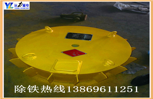 除鐵器生產(chǎn)廠家電磁感應能量轉(zhuǎn)換高效率,皮帶運輸機運作期內(nèi)注意事項 除鐵器生產(chǎn)廠家電磁感應能量轉(zhuǎn)換高效率,皮帶運輸機運作期內(nèi)注意事項
