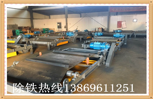 輕型永磁自卸式除鐵器經(jīng)銷商應(yīng)注意的問題和安全防護 輕型永磁自卸式除鐵器經(jīng)銷商應(yīng)注意的問題和安全防護