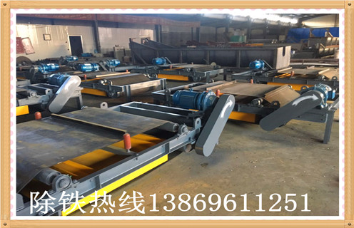 輕型永磁自卸式除鐵器經(jīng)銷商應(yīng)注意的問題和安全防護 輕型永磁自卸式除鐵器經(jīng)銷商應(yīng)注意的問題和安全防護