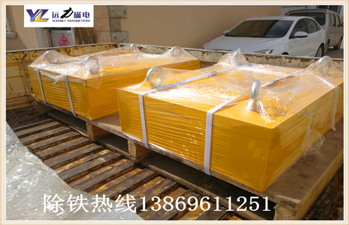 除鐵設(shè)備的挑選方式有哪些?除鐵器廠家?guī)私獬F器的挑選技術(shù)襖！