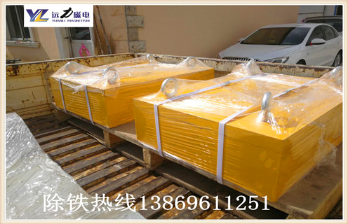 永磁除鐵器為什么應(yīng)用范圍這么廣,遠(yuǎn)力除鐵器廠家告訴您答案 永磁除鐵器為什么應(yīng)用范圍這么廣,遠(yuǎn)力除鐵器廠家告訴您答案