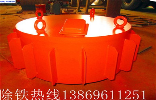 rcdb-6.5懸掛式電磁除鐵器價(jià)格一般為多少錢 rcdb-6.5懸掛式電磁除鐵器價(jià)格一般為多少錢