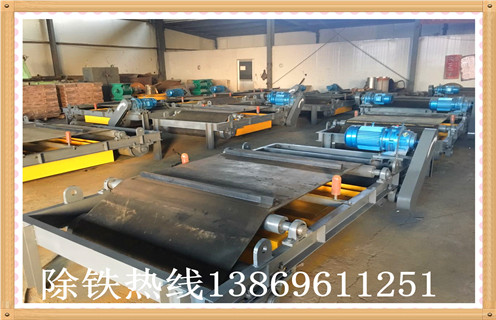 濰坊永磁除鐵器廠家?guī)私膺x購(gòu)要點(diǎn) 濰坊永磁除鐵器廠家?guī)私膺x購(gòu)要點(diǎn)
