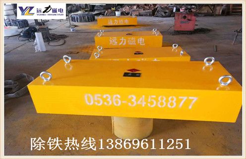 懸掛式永磁除鐵器在礦山除鐵中不可替代的原因是什么 懸掛式永磁除鐵器在礦山除鐵中不可替代的原因是什么