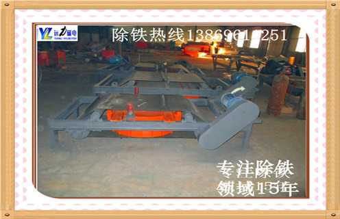 輸送帶電磁除鐵器教您如何解決驗(yàn)收問(wèn)題 輸送帶電磁除鐵器教您如何解決驗(yàn)收問(wèn)題