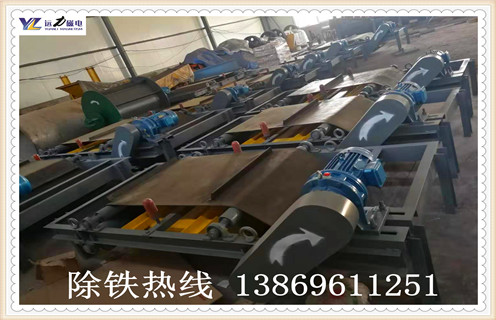 電磁自卸式除鐵器技術(shù)參數(shù) 電磁自卸式除鐵器技術(shù)參數(shù)
