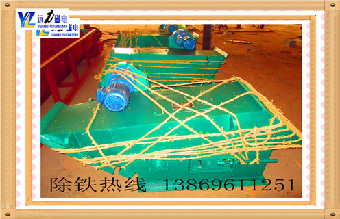 管道除鐵器紙漿專用管道除鐵器 管道除鐵器紙漿專用管道除鐵器