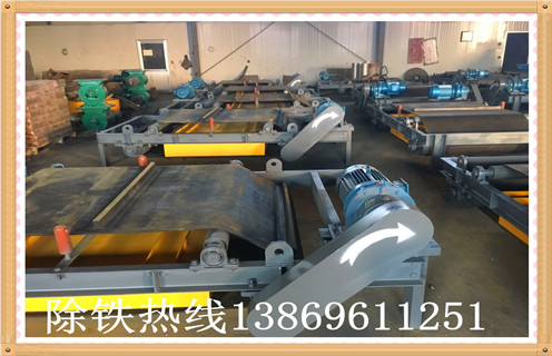 優(yōu)質(zhì)強(qiáng)磁皮帶除鐵器 優(yōu)質(zhì)強(qiáng)磁皮帶除鐵器