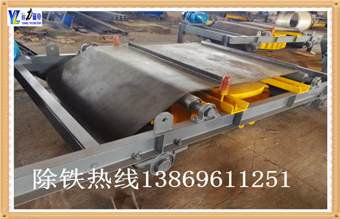 烏魯木齊輸送帶強(qiáng)磁除鐵器 烏魯木齊輸送帶強(qiáng)磁除鐵器