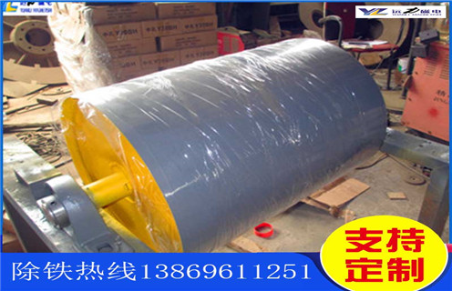 礦用永磁滾筒皮帶輸送機(jī) 礦用永磁滾筒皮帶輸送機(jī)