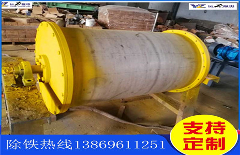 山東強(qiáng)磁磁滾筒哪家好 山東強(qiáng)磁磁滾筒哪家好