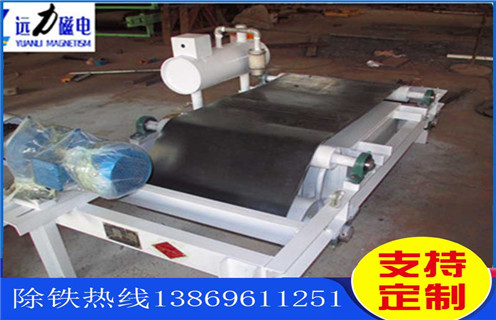 油冷懸掛式電磁除鐵器 油冷懸掛式電磁除鐵器