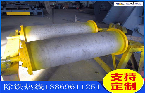 萊蕪強(qiáng)磁滾筒多少錢 萊蕪強(qiáng)磁滾筒多少錢