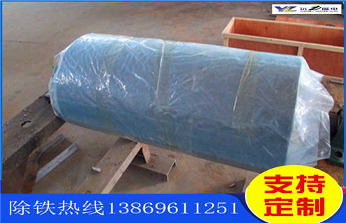 萊蕪強(qiáng)磁滾筒多少錢 萊蕪強(qiáng)磁滾筒多少錢