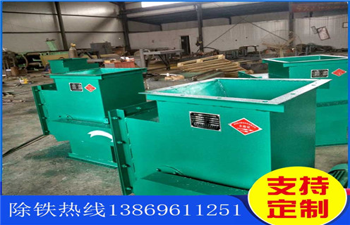 自卸除鐵器,管道式自卸除鐵器 自卸除鐵器,管道式自卸除鐵器