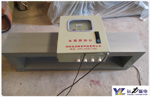 礦用金屬探測儀在購買后如何安裝和調(diào)試 礦用金屬探測儀在購買后如何安裝和調(diào)試