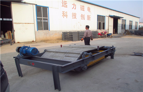 山東自動(dòng)除鐵器制造商選遠(yuǎn)力磁電更放心 山東自動(dòng)除鐵器制造商選遠(yuǎn)力磁電更放心