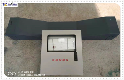 金屬探測(cè)儀,鐵礦金屬探測(cè)儀價(jià)格表 金屬探測(cè)儀,鐵礦金屬探測(cè)儀價(jià)格表