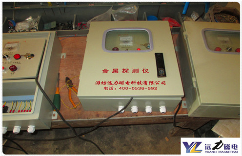 金屬探測(cè)儀,礦用金屬探測(cè)儀,福建礦用金屬探測(cè)儀組成 金屬探測(cè)儀,礦用金屬探測(cè)儀,福建礦用金屬探測(cè)儀組成