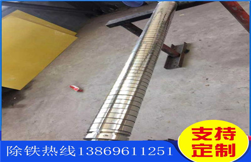 強磁除鐵器，內(nèi)蒙古強磁除鐵器