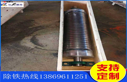 除鐵器，強(qiáng)磁板式除鐵器，稀土強(qiáng)磁板式除鐵器