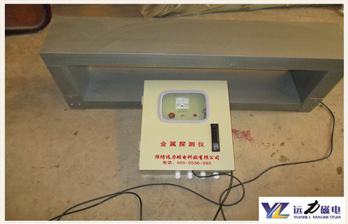 金屬探測儀，礦用金屬探測儀，金屬探測儀廠家，北京礦用金屬探測儀