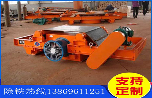 電磁除鐵器，風(fēng)冷電磁除鐵器，黑龍江風(fēng)冷式電磁除鐵器供應(yīng)