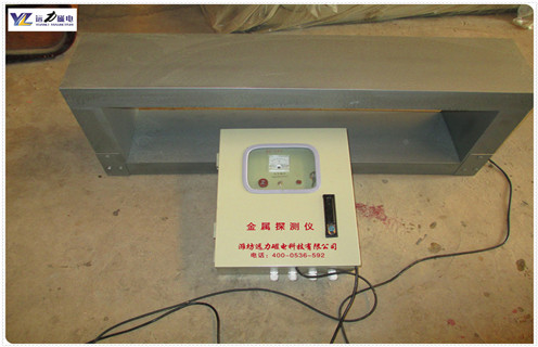 金屬探測儀，礦用金屬探測儀，淄博礦用金屬探測儀