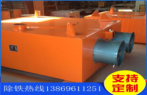 電磁除鐵器，風(fēng)冷式電磁除鐵器，福建超強(qiáng)風(fēng)冷式電磁除鐵器價(jià)格
