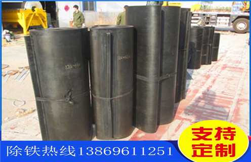 除鐵器皮帶，除鐵器皮帶膠條，除鐵器皮帶膠條有多厚，什么材質(zhì)的