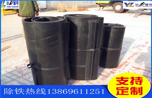 除鐵器，皮帶式除鐵器，皮帶式除鐵器旋轉(zhuǎn)方向