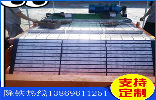 永磁除鐵器，皮帶除鐵器，永磁皮帶除鐵器安裝高度有什么標(biāo)準(zhǔn)嗎