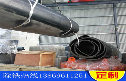 皮帶除鐵器，石料廠皮帶除鐵器_安裝_石料廠皮帶除鐵器跑偏原因及如何調(diào)_刮板價(jià)格 