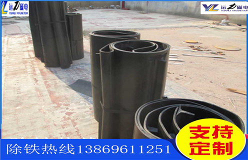 皮帶除鐵器，石料廠皮帶除鐵器_安裝_石料廠皮帶除鐵器跑偏原因及如何調(diào)_刮板價(jià)格 