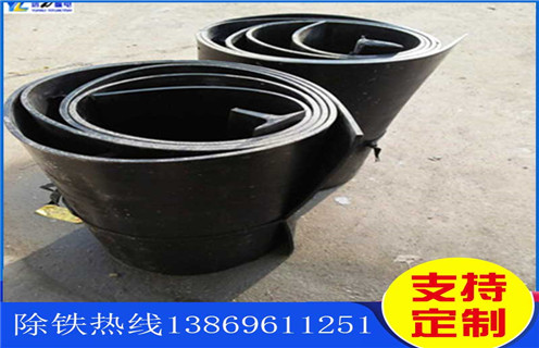 除鐵器皮帶，浙江除鐵器皮帶表層撕裂怎么處理怎么調(diào)節(jié)_浙江除鐵器皮帶表層撕裂怎么處理跑偏原因及如何調(diào)_刮板價(jià)格