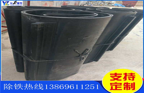 除鐵器皮帶，貴州除鐵器皮帶安裝方法怎么調(diào)節(jié)_貴州除鐵器皮帶安裝方法跑偏原因及如何調(diào)_刮板價(jià)格