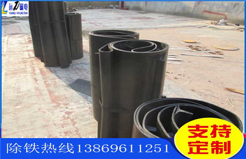 除鐵器皮帶，廣西除鐵器皮帶調(diào)整方法_四川皮帶的除鐵器是啥跑偏原因及如何調(diào)_刮板價(jià)格