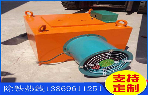 電磁風(fēng)冷自卸除鐵器，洛陽RCDA-5電磁風(fēng)冷自卸除鐵器_選型_洛陽RCDA-5電磁風(fēng)冷自卸除鐵器工作原理_價(jià)格
