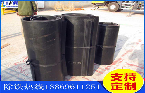 除鐵器皮帶，甘肅除鐵器皮帶規(guī)格調(diào)整方法_甘肅除鐵器皮帶規(guī)格跑偏原因及如何調(diào)_刮板價(jià)格 