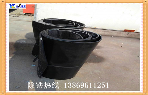 除鐵器皮帶，黑龍江除鐵器皮帶固定調(diào)整方法_黑龍江除鐵器皮帶固定跑偏原因及如何調(diào)_刮板價格