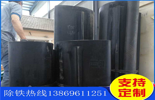 除鐵器皮帶，濰坊強(qiáng)磁除鐵器皮帶式如何修復(fù)_濰坊強(qiáng)磁除鐵器皮帶式偏原因及如何調(diào)_刮板價(jià)格